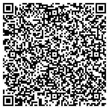 QR-код с контактной информацией организации Юстиниан