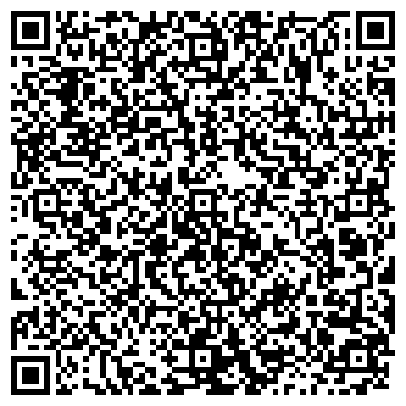 QR-код с контактной информацией организации H2O