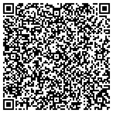 QR-код с контактной информацией организации Адвокатская контора Предгорного района