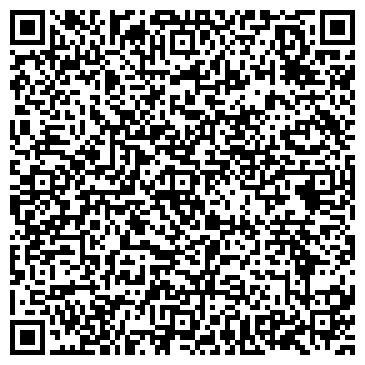 QR-код с контактной информацией организации Гермес