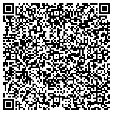 QR-код с контактной информацией организации Адвокатский кабинет Орловой М.Г.