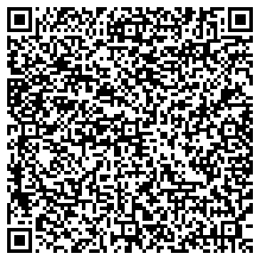 QR-код с контактной информацией организации МЕДИА РАКУРС