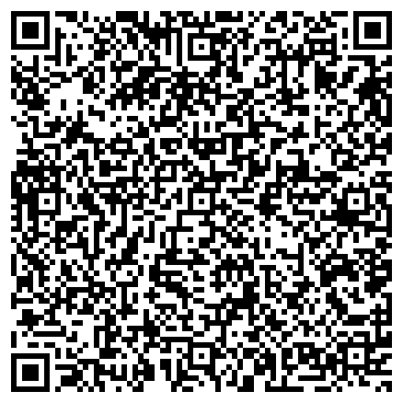 QR-код с контактной информацией организации ООО «УралСпециализация»