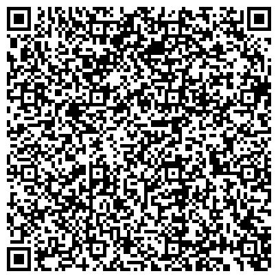 QR-код с контактной информацией организации Центральная городская больница им. М.В. Гольца, г. Фрязино, Терапевтический корпус