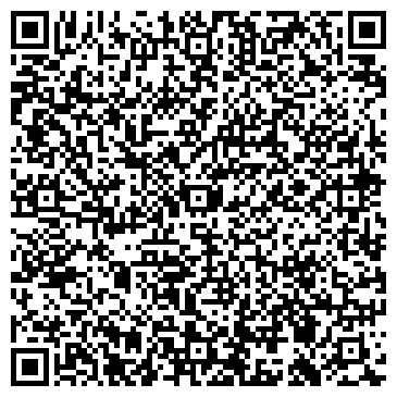 QR-код с контактной информацией организации ООО Аркебус
