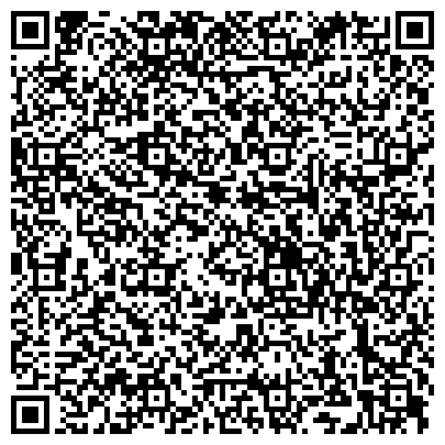 QR-код с контактной информацией организации Коллегия адвокатов Ставропольского края на Кавказских Минеральных Водах
