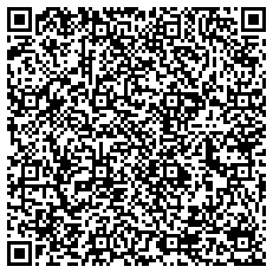QR-код с контактной информацией организации Ставропольская краевая коллегия адвокатов №3