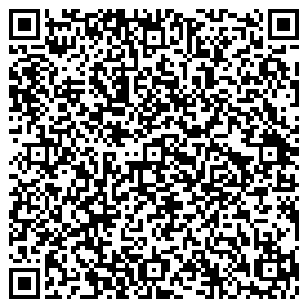 QR-код с контактной информацией организации Стерео 5D
