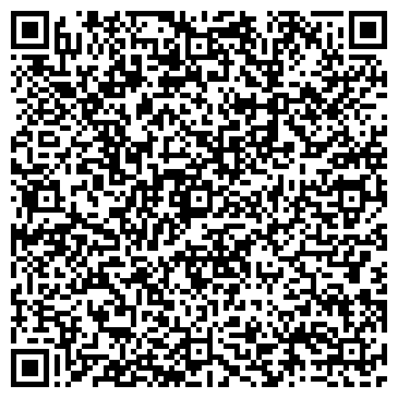 QR-код с контактной информацией организации ООО Базис-Консалтинг