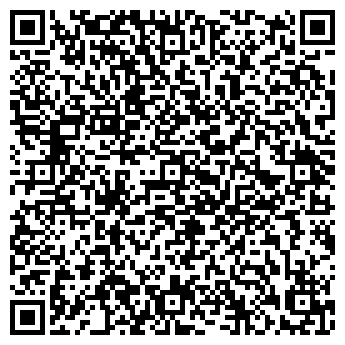 QR-код с контактной информацией организации СанСинема