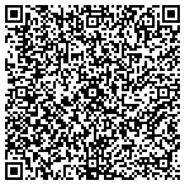 QR-код с контактной информацией организации Адвокатская контора №2, г. Кисловодск