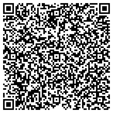 QR-код с контактной информацией организации Адвокатский кабинет Минасов М.Г.