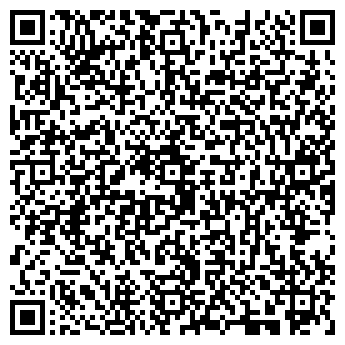 QR-код с контактной информацией организации PRO Город-Самара