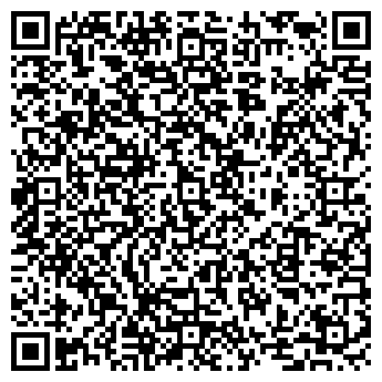 QR-код с контактной информацией организации Волжская коммуна