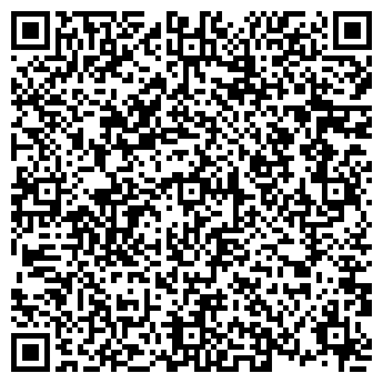 QR-код с контактной информацией организации Магазин спортивных товаров на ул. Щорса, 31