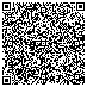 QR-код с контактной информацией организации Тайфун