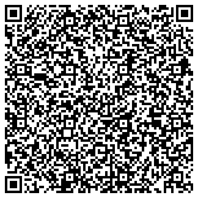 QR-код с контактной информацией организации Психиатрическая клиническая больница №3 им. В.А. Гиляровского