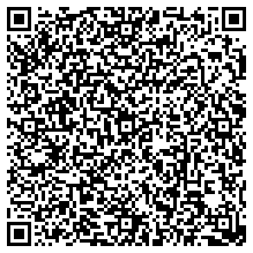 QR-код с контактной информацией организации Небо и Земля, этнофестиваль, Офис продаж