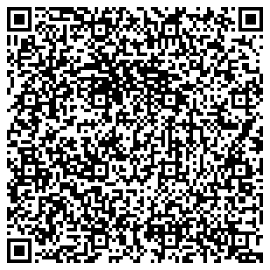 QR-код с контактной информацией организации ООО Первое волшебное агентство