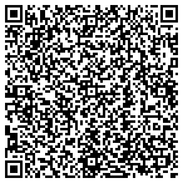 QR-код с контактной информацией организации Любимый дом