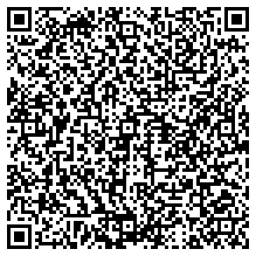 QR-код с контактной информацией организации Престиж