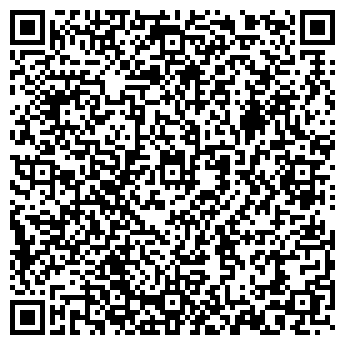 QR-код с контактной информацией организации Aristo