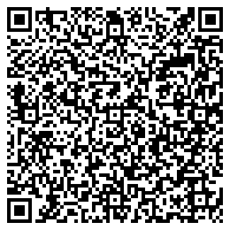 QR-код с контактной информацией организации Право