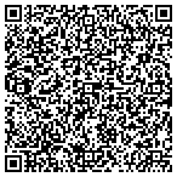 QR-код с контактной информацией организации Арт-Премьер-Тюмень