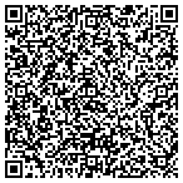 QR-код с контактной информацией организации ИП Волкова Н.А.