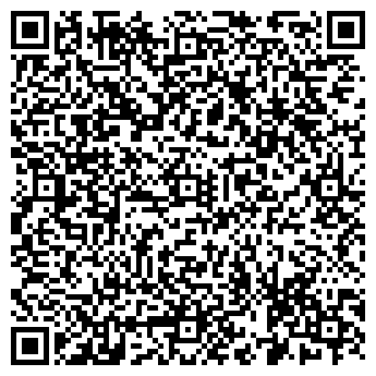 QR-код с контактной информацией организации Вакансии Самары
