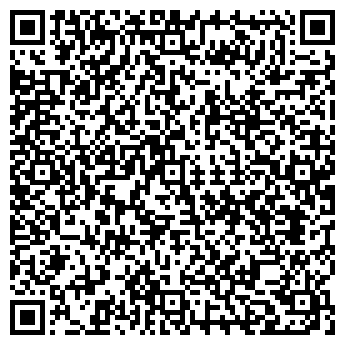 QR-код с контактной информацией организации Чайка