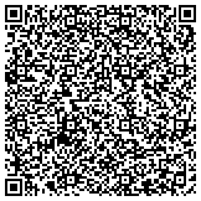 QR-код с контактной информацией организации Центр детской гематологии, онкологии и иммунологии им. Д. Рогачёва