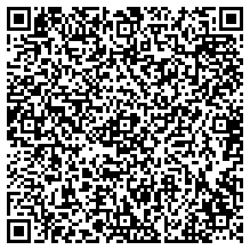 QR-код с контактной информацией организации Дворец спорта им. Ивана Ярыгина