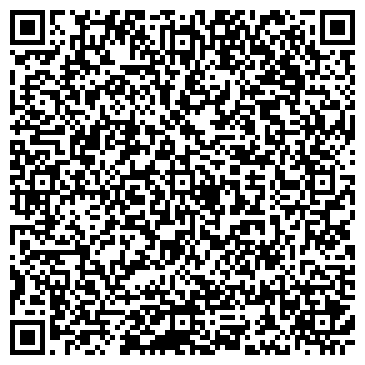 QR-код с контактной информацией организации Русский тракт