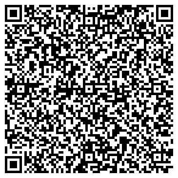 QR-код с контактной информацией организации Дед Мороз в Тюмени