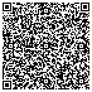 QR-код с контактной информацией организации АиСТ Мебель