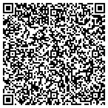 QR-код с контактной информацией организации ОРБИТА-СЕРВИС-АТЭКС