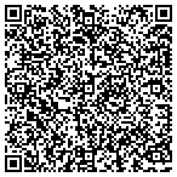 QR-код с контактной информацией организации Любовный Эликсир