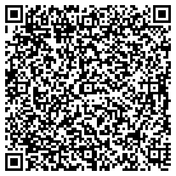 QR-код с контактной информацией организации ООО КузбассТрансЦемент