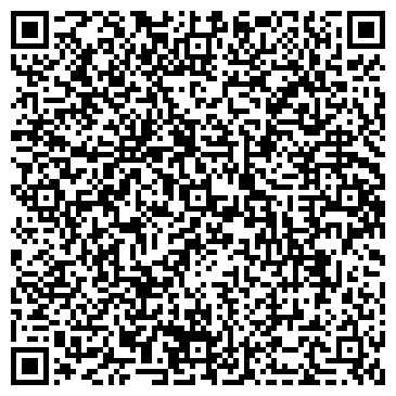 QR-код с контактной информацией организации ИП Пехтерев А.И.