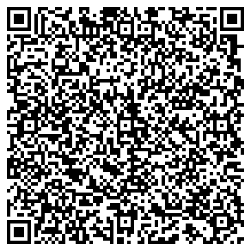 QR-код с контактной информацией организации Контур-Самара
