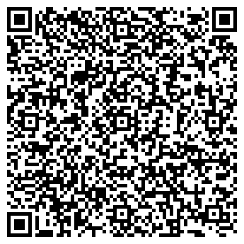 QR-код с контактной информацией организации Заншин