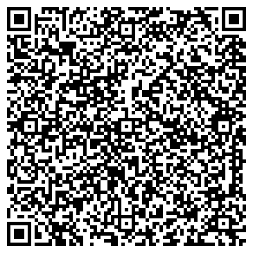 QR-код с контактной информацией организации Альпийский стиль