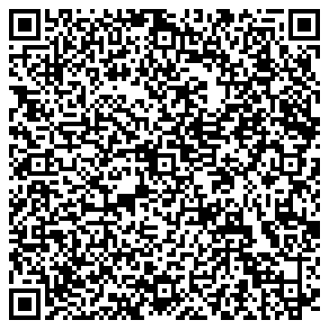 QR-код с контактной информацией организации УралСклад