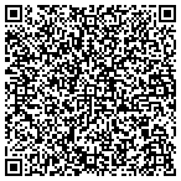 QR-код с контактной информацией организации ООО Объединение Турист