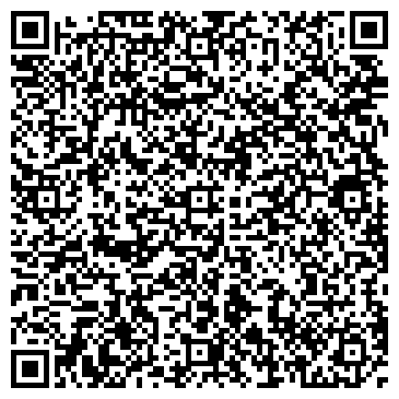 QR-код с контактной информацией организации УралСклад