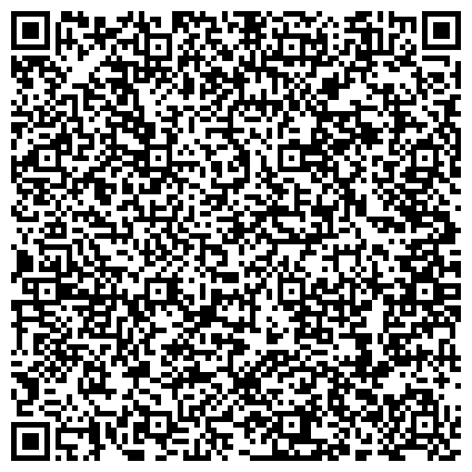 QR-код с контактной информацией организации "УМВД России по городскому округу Королев" Отдел полиции по г.о. Юбилейный