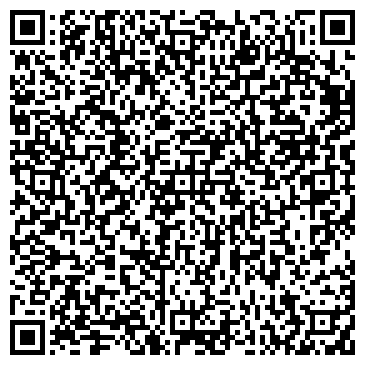 QR-код с контактной информацией организации Наутилус