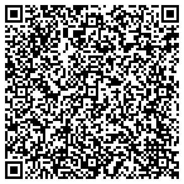 QR-код с контактной информацией организации Первые Шаги