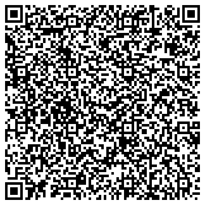 QR-код с контактной информацией организации Центральная клиническая больница Управления Делами Президента РФ, 4 корпус